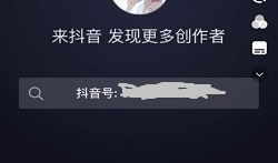 怎么把别人的视频变成自己的,轻松将他人视频转化为个人原创内容