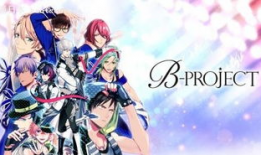 project漫画,揭开神秘组织的神秘面纱