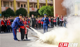 消防应急演练视频,实战演练，筑牢安全防线